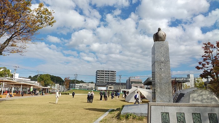 籠田公園