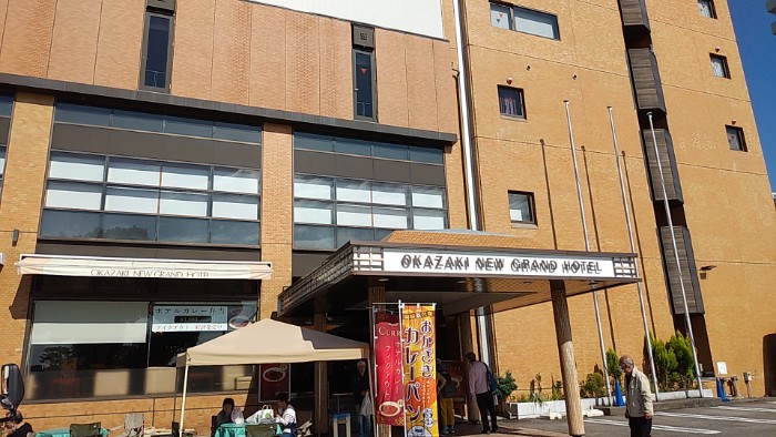 岡崎ニューグランドホテル カレーパン