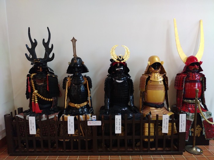 三河武士のやかた家康館