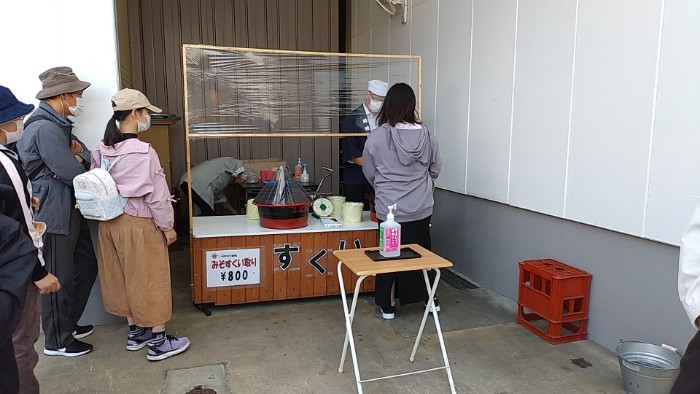 赤だし味噌すくい取り