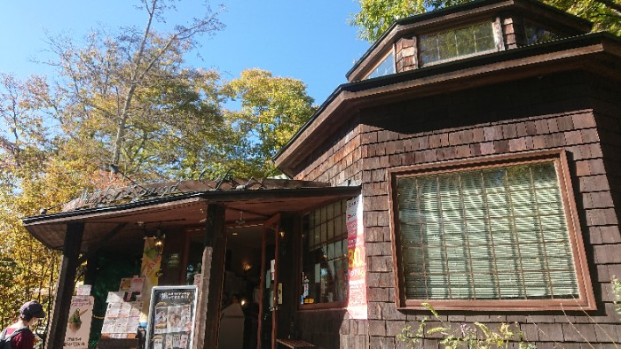 メリーゴーランドカフェ