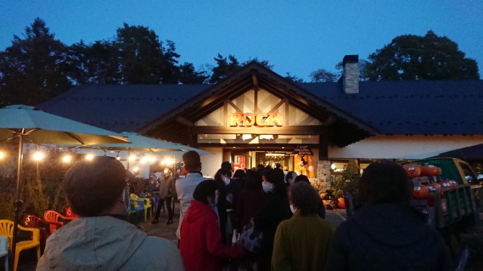 カレー屋、再び