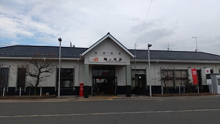 関ヶ原駅