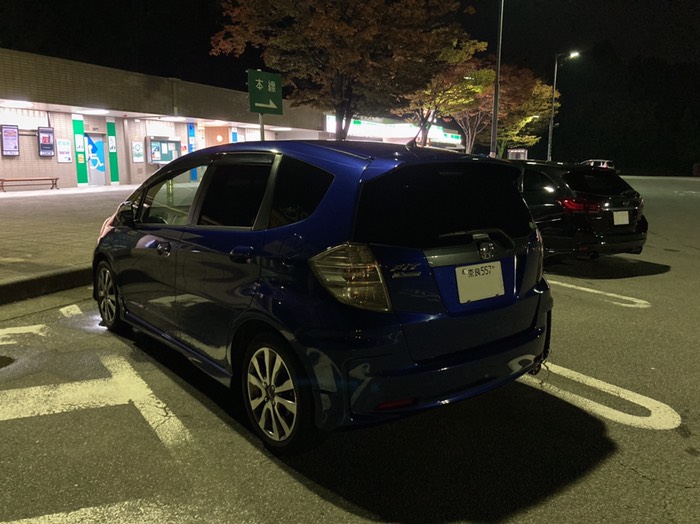 夕食休憩のはずが…