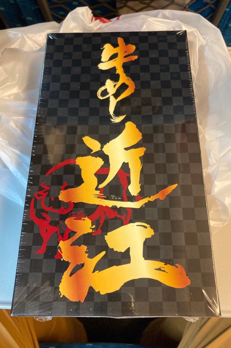 お昼食べます！