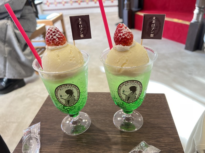 くりーむそーだ