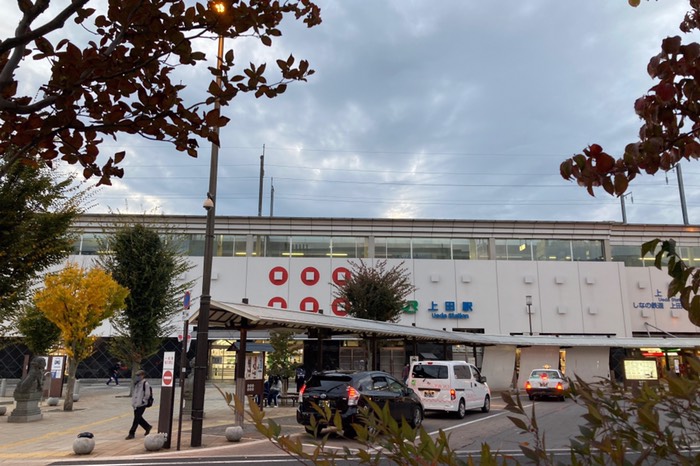 上田駅