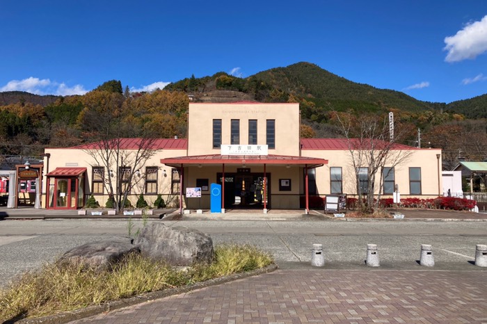 下吉田駅