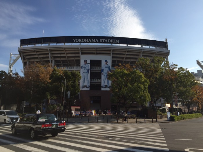 横浜スタジアム