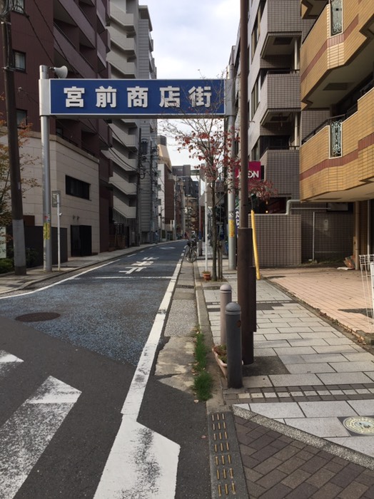 神奈川「台の景」描画地点