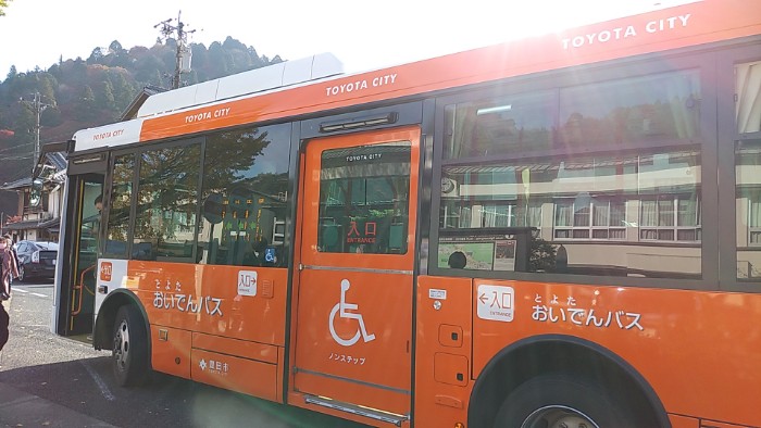 豊田おいでんバス