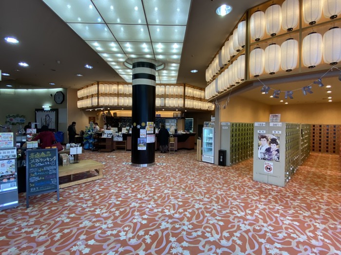 瀬戸大橋温泉②