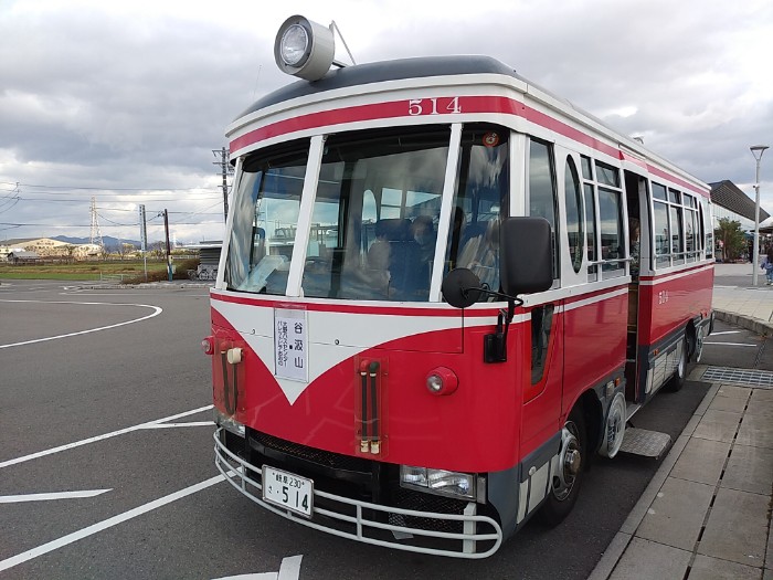 丸窓電車バス