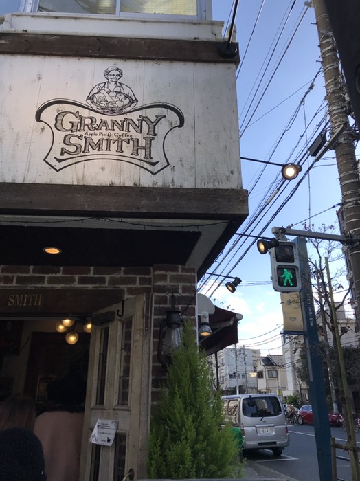 GRANNY SMITH