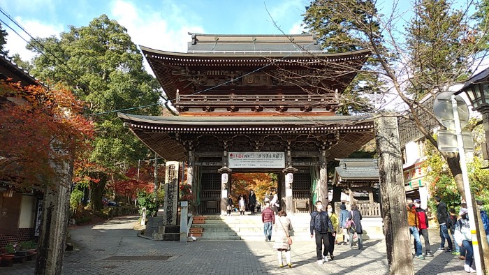 谷汲山華厳寺 山門