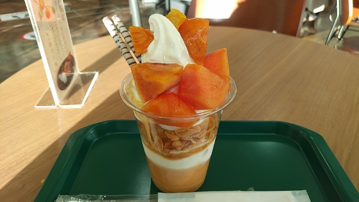 パーシモンパフェ