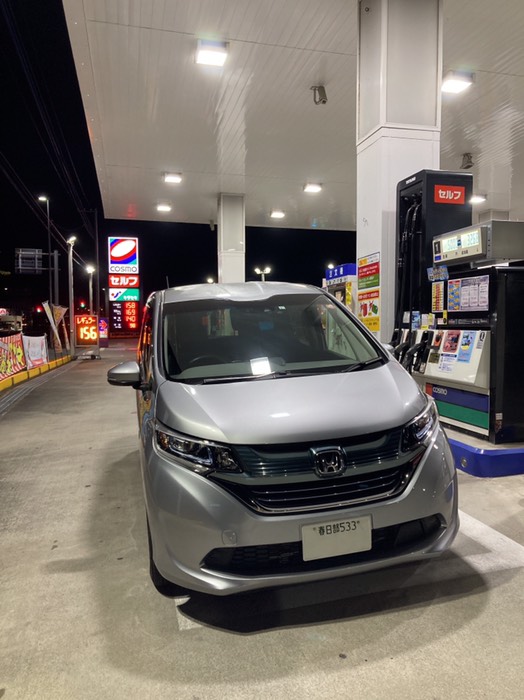 給油してからの出発です