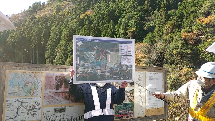 設楽ダム建設工事説明