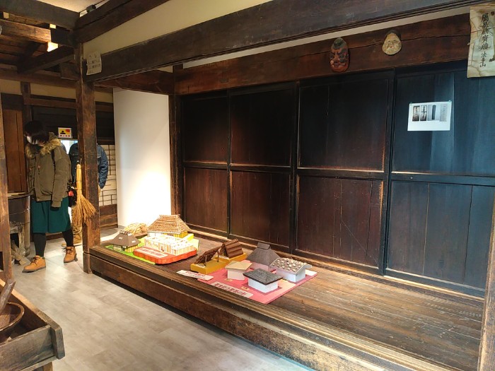 道の駅したら 古民家展示