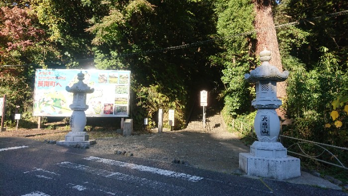 笠森寺