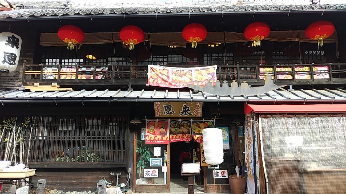 来恩