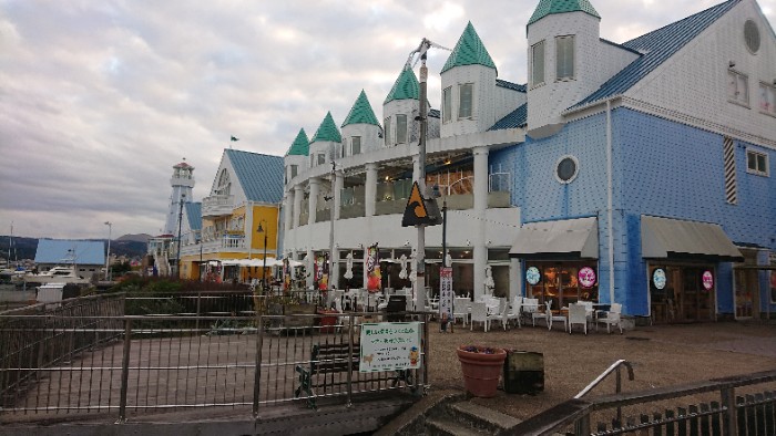 伊東マリン 道の駅