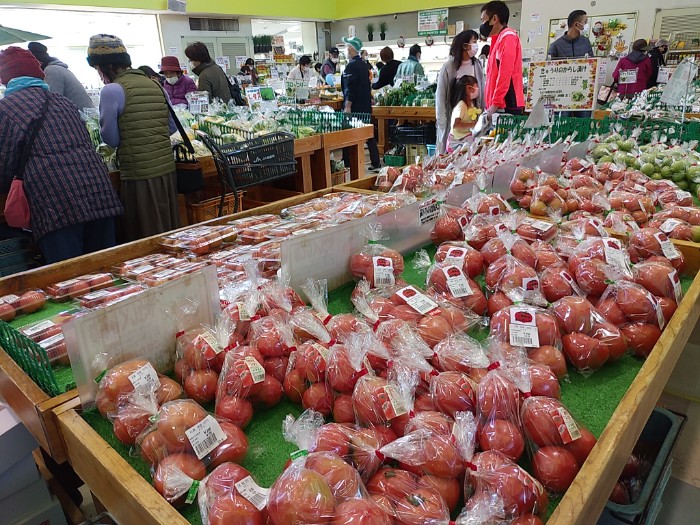 あおいパーク 直売所