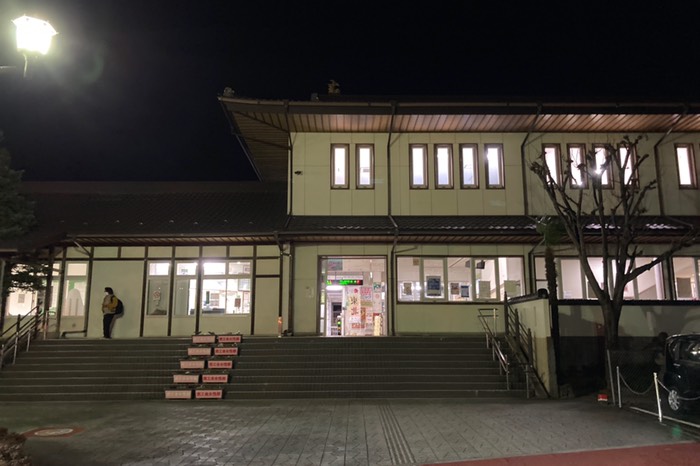 船岡駅