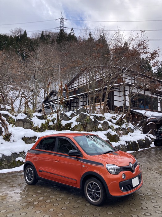 貝掛温泉の短い日帰りの時間に着いたのに