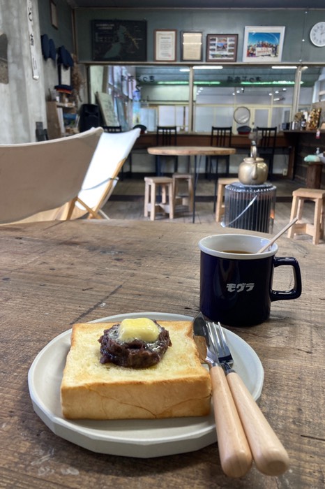 いただきます♪