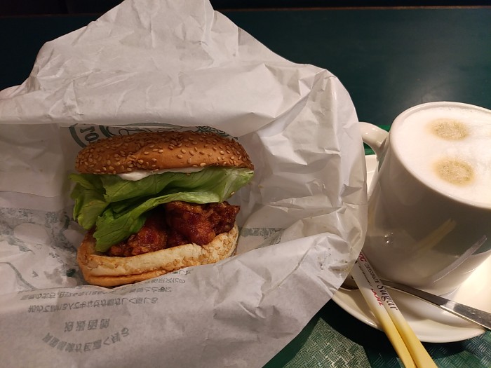 チャイニーズチキンバーガー