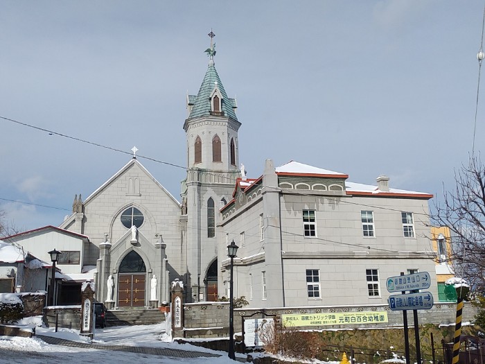 カトリック元町教会