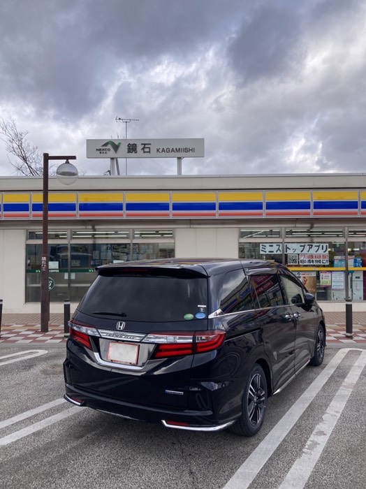 こっち方面だと大抵ココ寄る