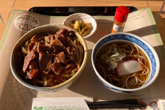 前沢牛すき焼き丼 小麺セット ¥1,220