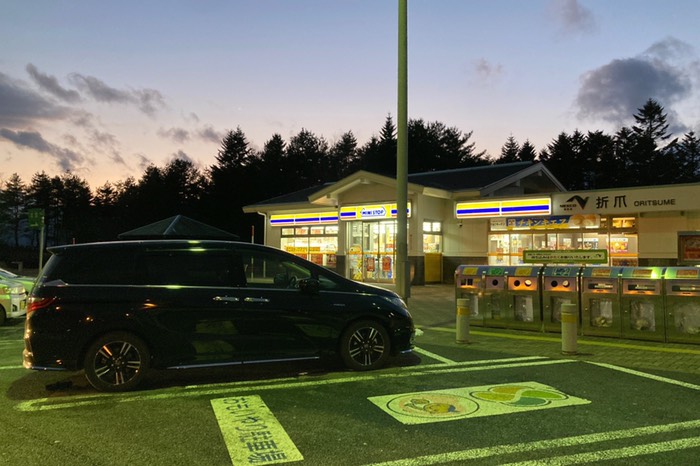 この画像からは寒そうには見えない