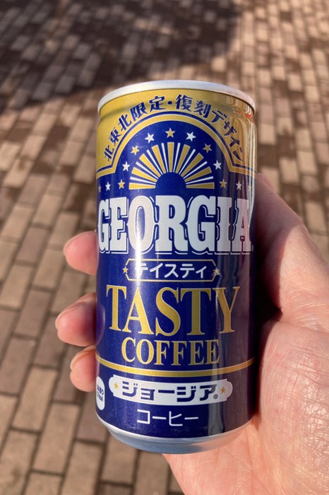 復刻テイスティ