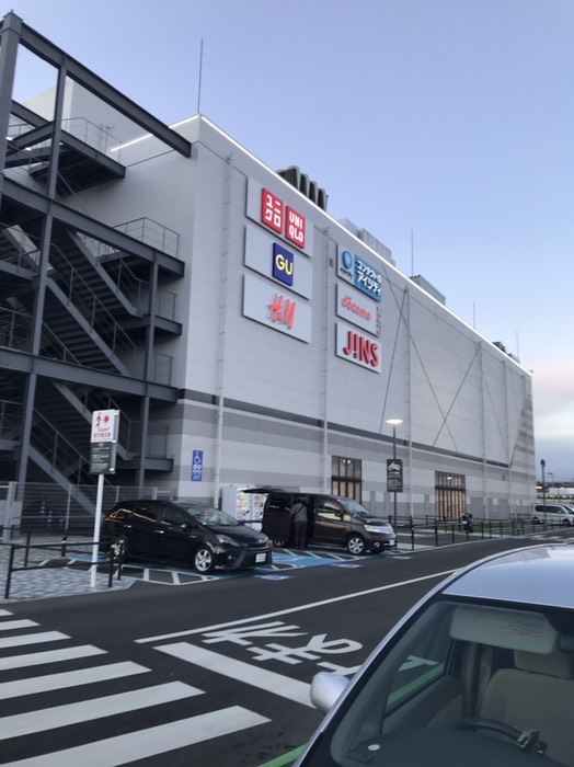 イオンモール利府