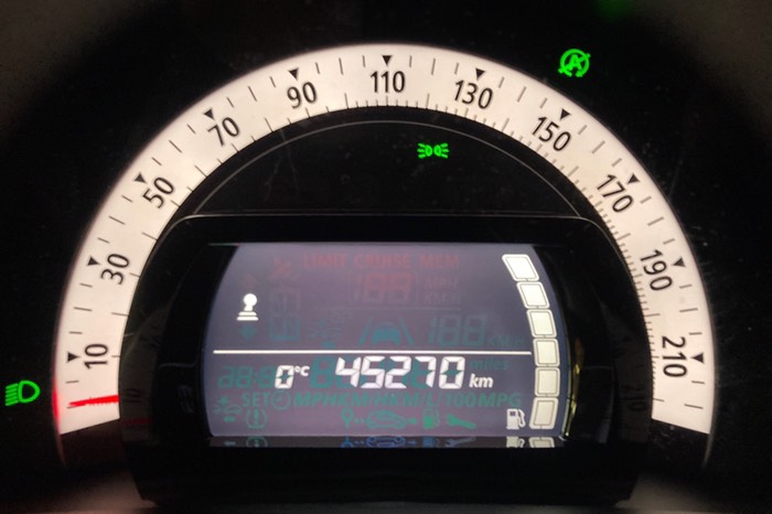 自販機で缶コーヒー買って出発！