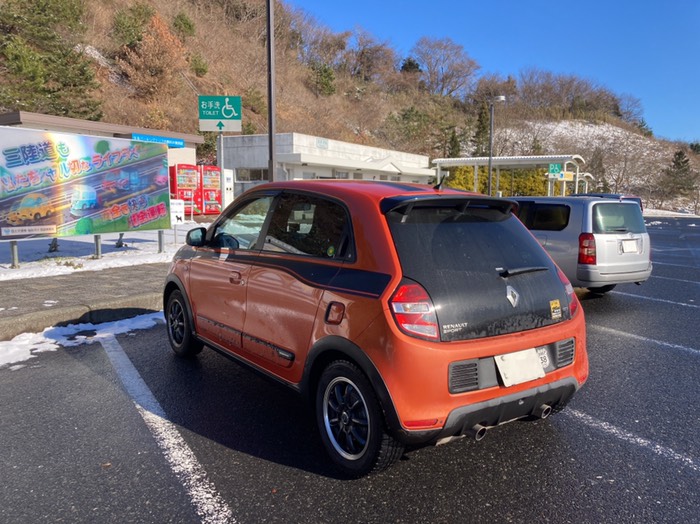 やっとトイレあった