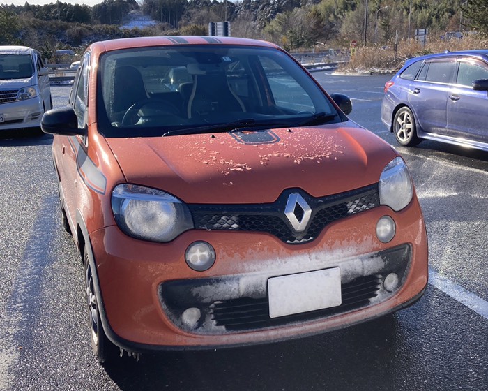 ナンバー無加工(凍ってます)