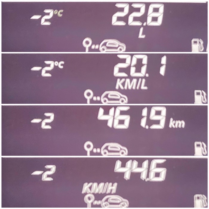 給油時のデータ