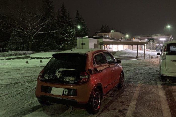 まずトイレ休憩