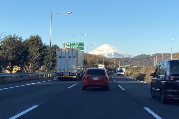 富士山