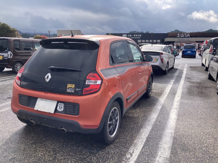 凄い混んでてお昼諦めました