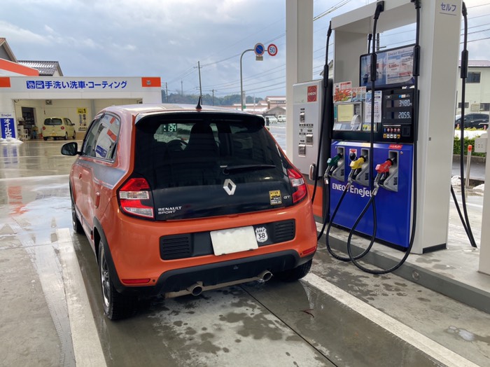 マイカーも満腹に