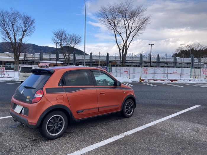 お昼食べようと思ったのに…