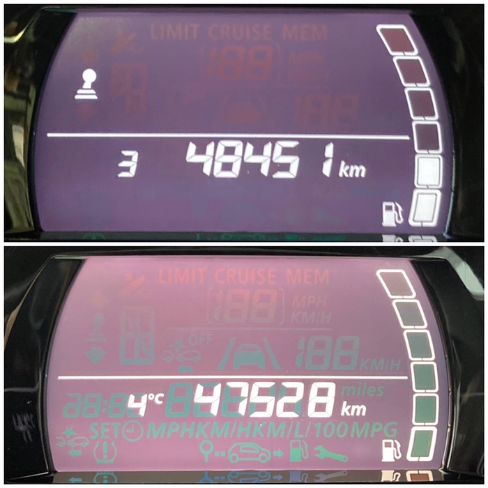 本日の走行距離 931km