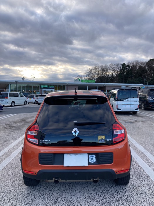 待ち合わせ場所到着