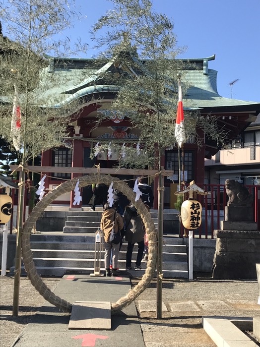 杉山神社