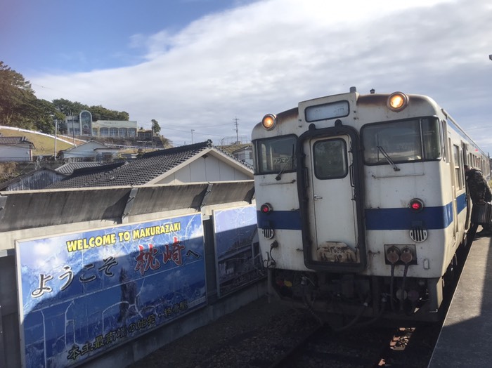 枕崎駅